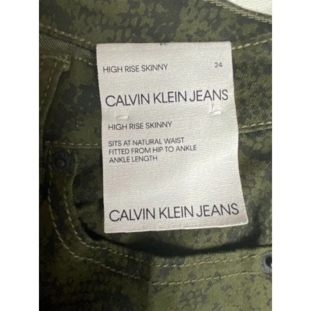 Calvin Klein Skinny Ankle Jeans Women's 24‎ XS Green Green Python-Print Stretch